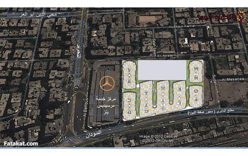 شقه بابراج مينا سمارت بالدقى.