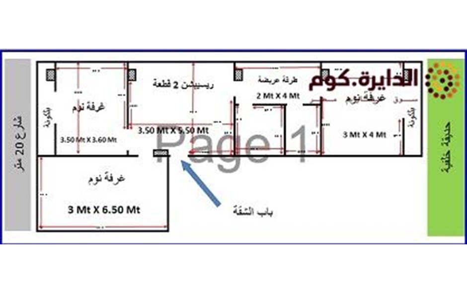 شقة سوبر لوكس للإيجار تسليم مفتاح بموقع راقى متميز هادىء 120 متر