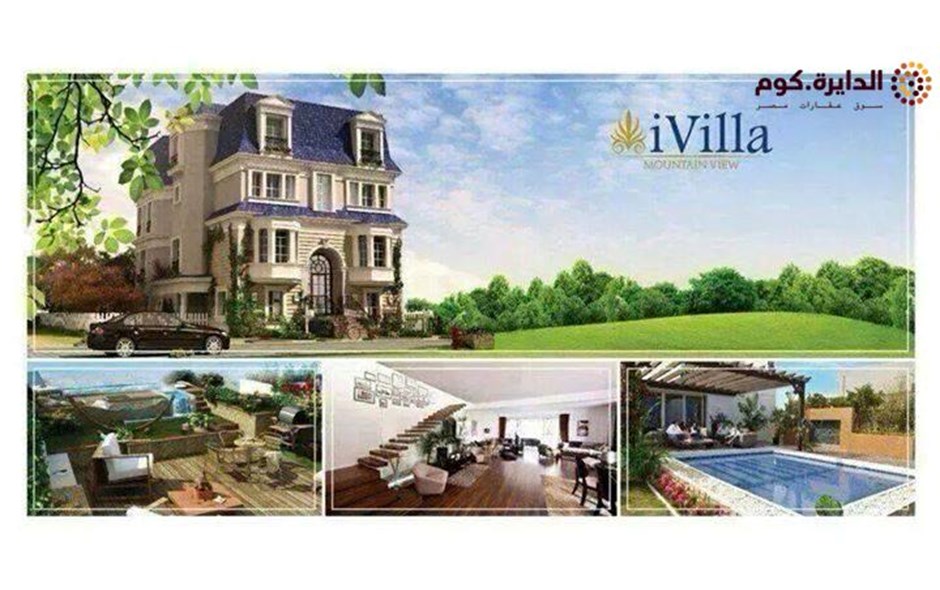 Mountain View Hyde Park cozy apartment