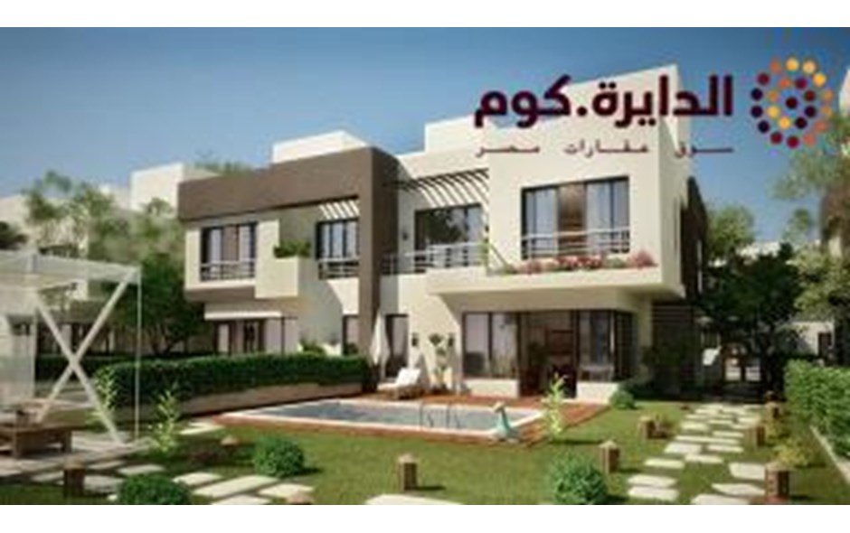 فيلا سوبر لوكس على بعد دقائق من ميدان جهينة