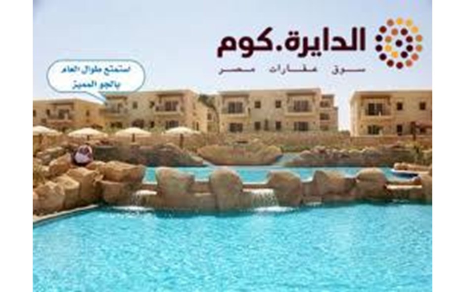 شاليه مميز وباقل مقدم 92م بجوار بورتو السخنه