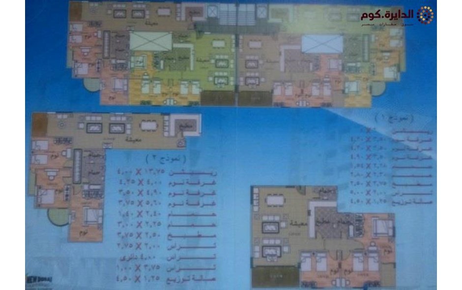 شقه بالهضبة الوسطي استلام فوري وتقسيط حتى 3 سنوات 