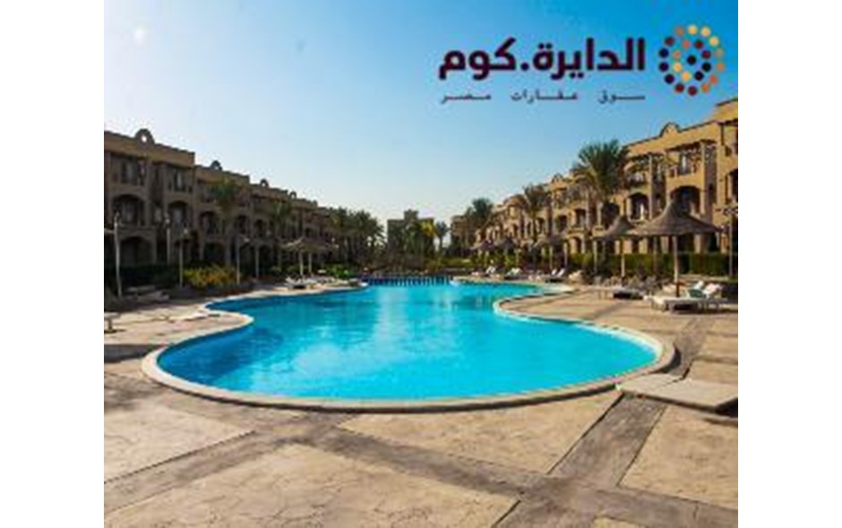 شاليه للبيع في عيون موسي بالتقسيط علي 60 شهر بقسط 2550ج