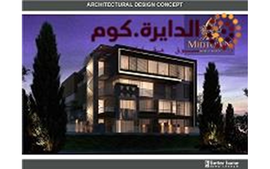 شقة للبيع في كمبوند ميد تاون في التجمع الخامس