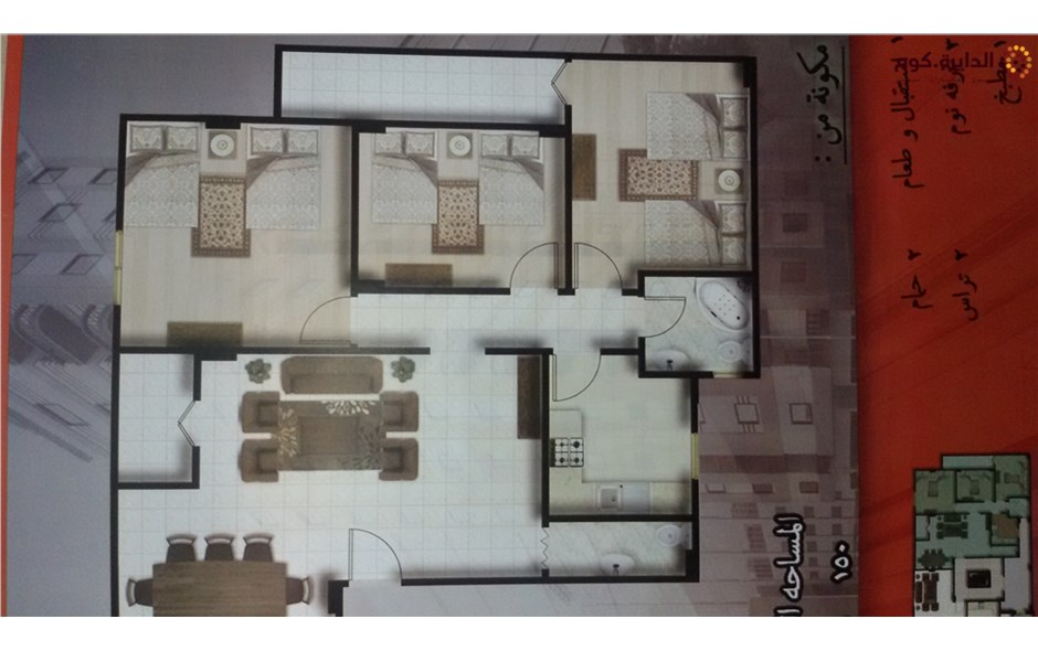 شقه لقطه بالمعادي165م خلف البنك البريطانيhsbc  بعد النيل بدراوي