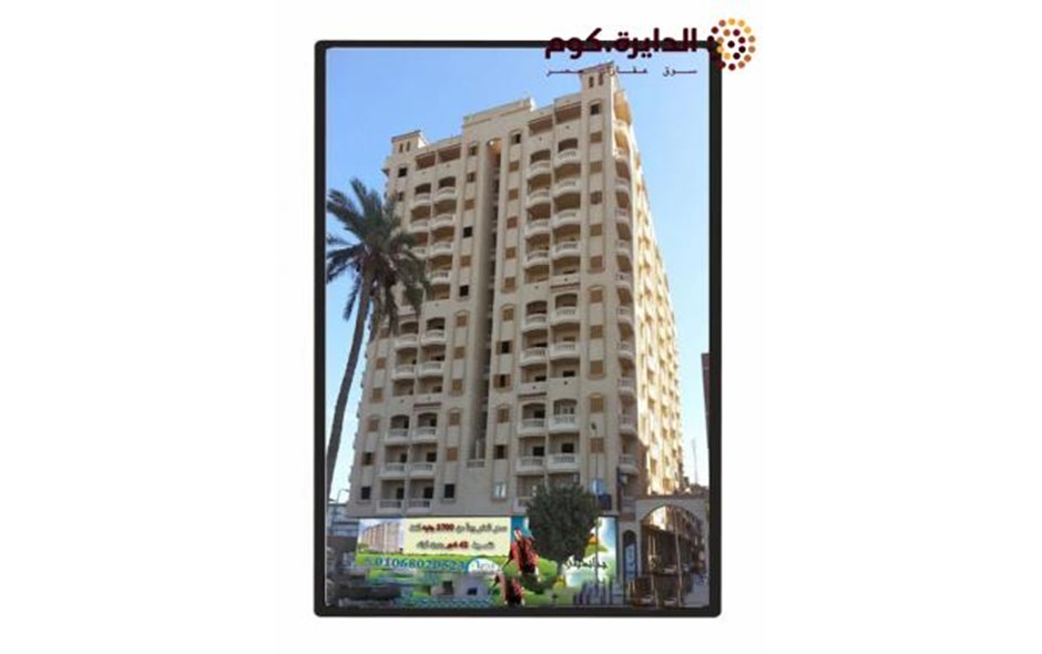 ادفع 65000 و استلم شقتك بميامى