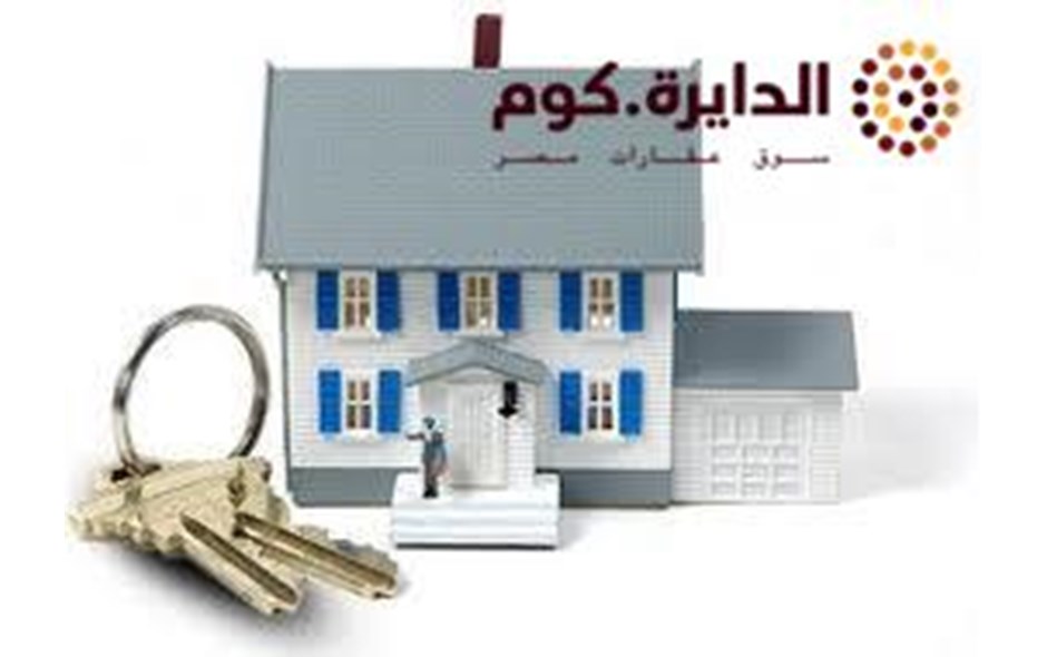 للشباب شقة 125م استلام فوري وبتسهيلات على 24 شهر