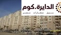 شقة للبيع 180م في زهراء المعادي - ش الخمسين - من المالك مباشرة