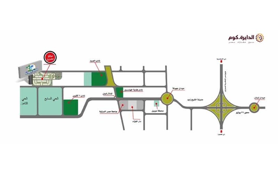 شقة 125 متر بمشروع طيبة جاردنز