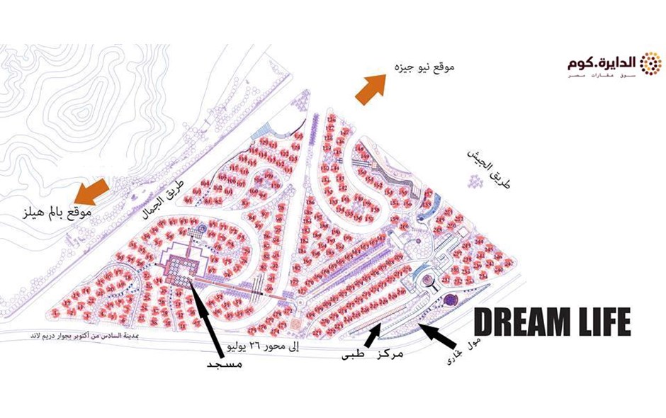 قطعة ارض للبيع داخل كمبوند بارقى مكان فى 6 اكتوبر