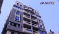 شقة للبيع بالدقى 225م 