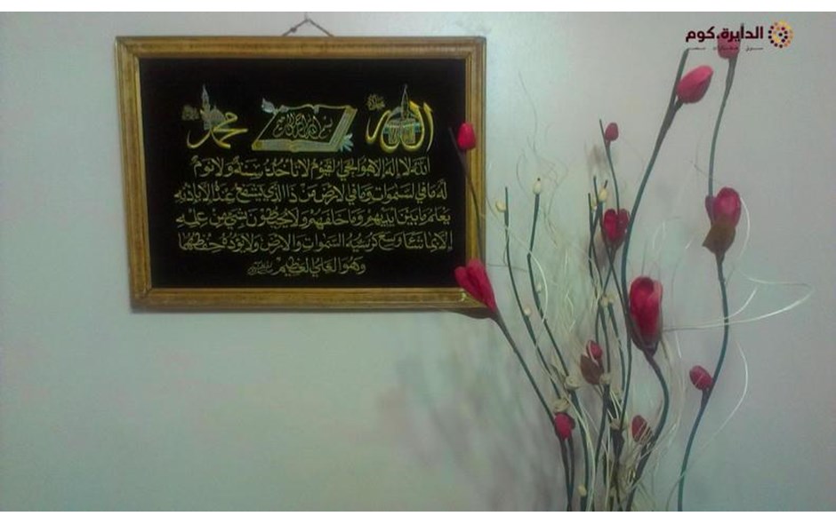 شقة سوبر لوكس في الحي العاشر 86 متر للبيع