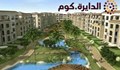 امتلك الان شقة 175م بارقى كومبوند بالتجمع الخامس القاهرة الجديدة