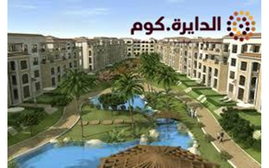 امتلك الان شقة 175م بارقى كومبوند بالتجمع الخامس القاهرة الجديدة