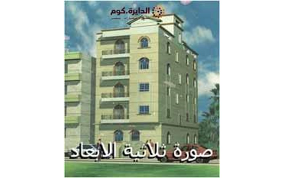 رابع بلكون تشطيب سوبر لوكس  210م الحى الخامس عقد اول 6اكتوبر