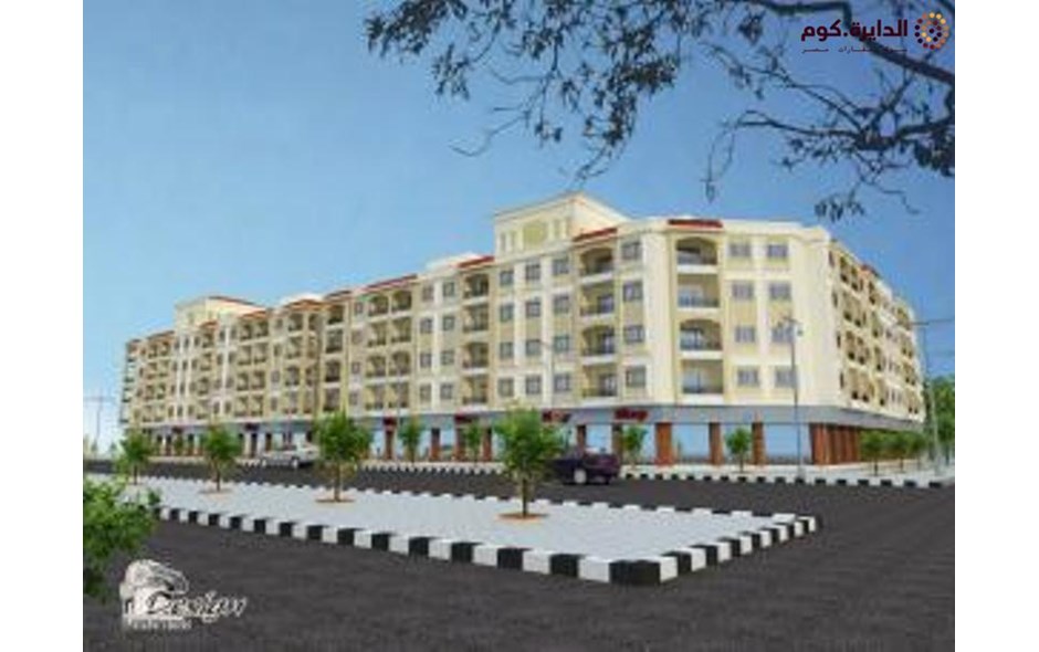 شقة للبيع بكومباوند بالغردقة بسعر مغري 