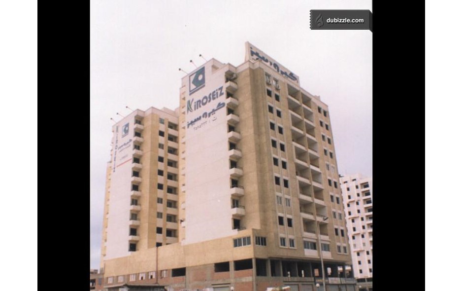 شقة بابراج كيروسيز بالسيوف