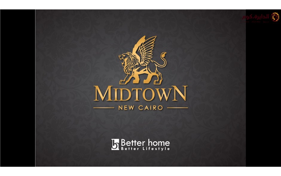 امتلك شقه 225 م متميزه جداا بكمبوند ميدتاون بالتجمع فقط بمقدم 10 %