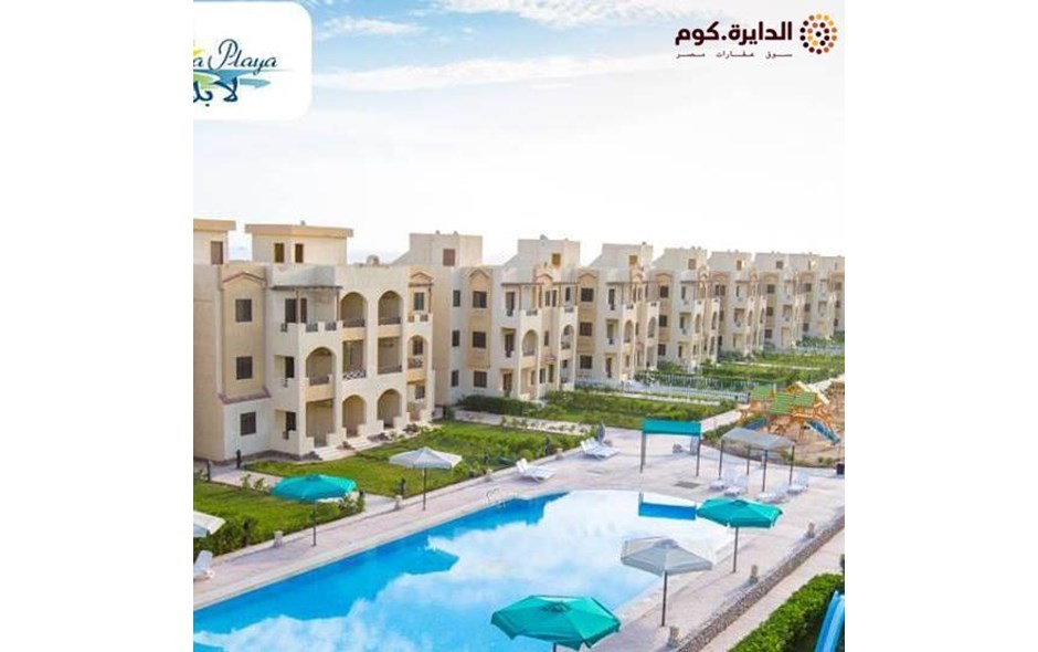 الان بمنتجع لابلايا ولفتره محدوده 10% فقط وامتلك شاليه 75م ارضى