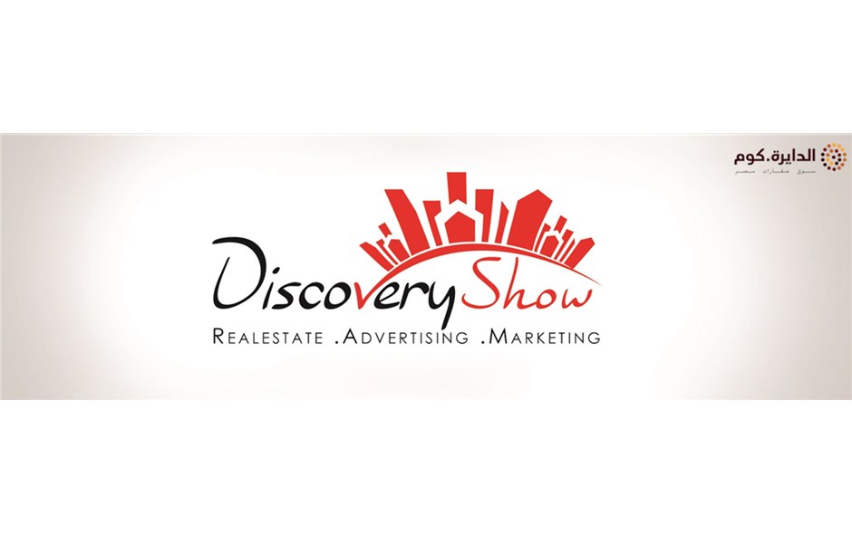 شقق بالحلمية الجديدة استلام فوري وتقسيط علي سنتين