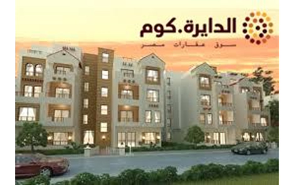 شقة للبيع بكمبوند هاى لاند بارك