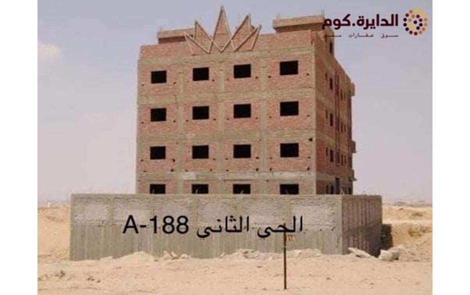 للبيع قطعه ارض بالحي التاني 735 متر