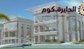 Office Building