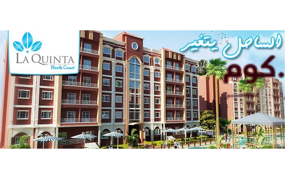 شاليه بالفرش بالساحل الشمالى امام بوابه مارينا1 بأقساط على 100شهر