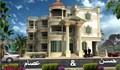  شقة بمصر الجديدة شارع زفتى 260م