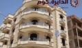 عقار للبيع الطوابق فيصل