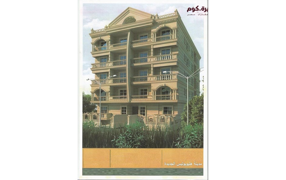 بقسط شهرى 1168ج امتلك شقه 110م بالحى التانى بجوار منطقه فيلات الجولف بهليوبوليس