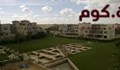 شقة للبيع  فى اكتوبر apartment for sale in bamboo october