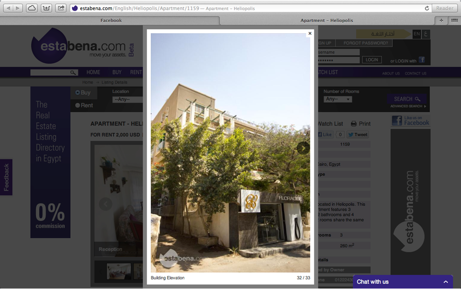 شقه فاخره بالميرغني - مصر الجديده