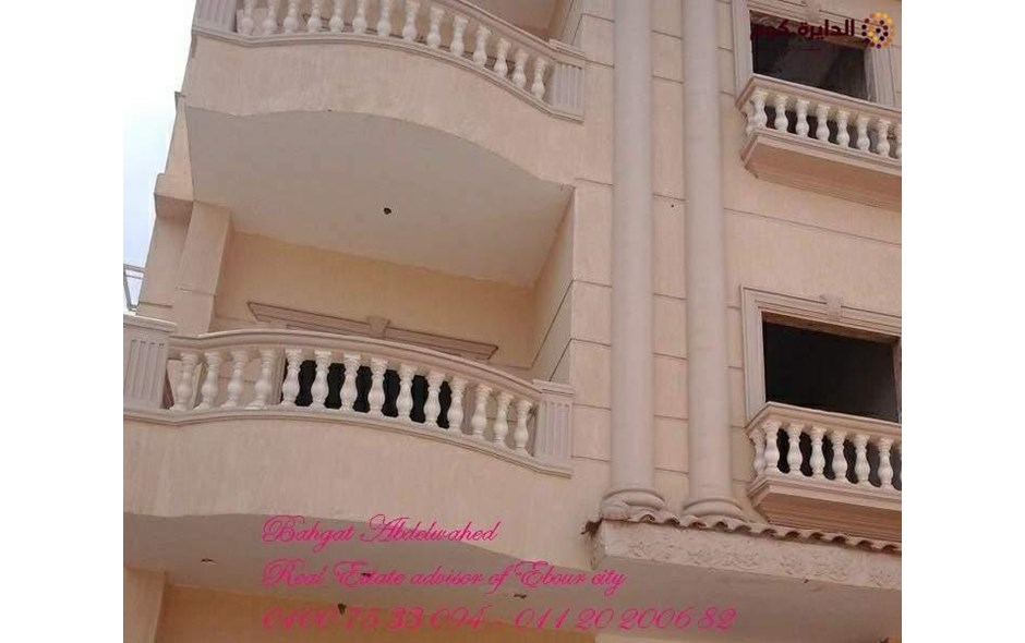 "لهواة الفرص  فيـــــــلا سوبر لوكس  بها 7 شقق  