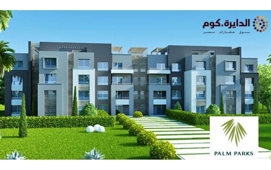 امتلك شقه في اكبر مشروع في 6 اكتوبر