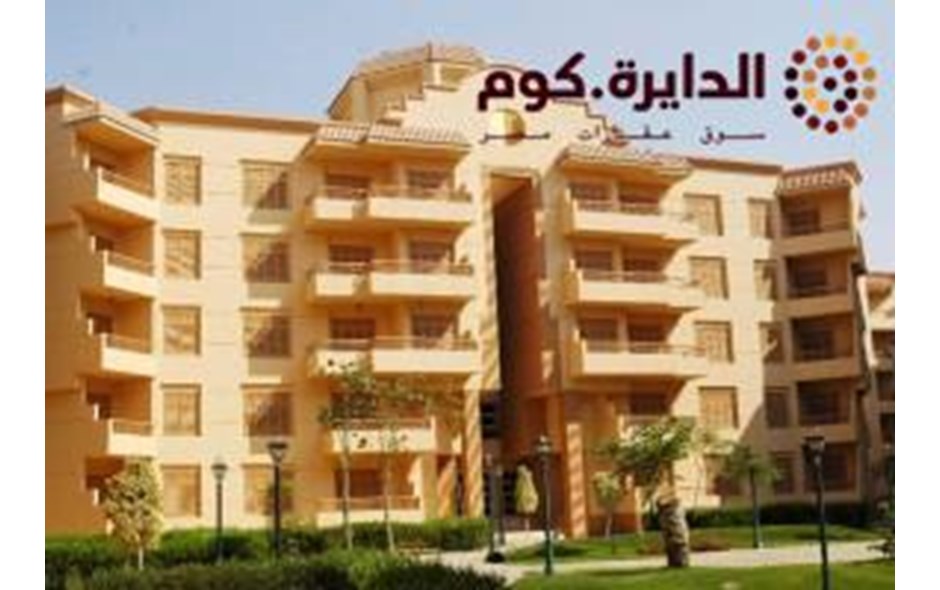 شقة للبيع 163متر كمبوند الخمايل امام هايبر الشيخ زايد 6اكتوبر بتسهيلات 5سنوات 