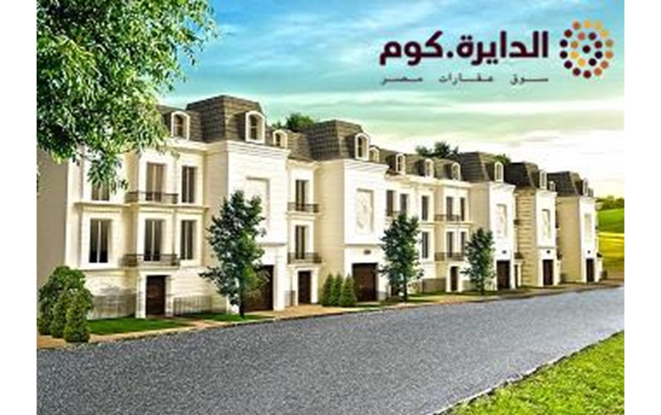 شقة برووف150م  بمنطقه عرابى بالتقسيط على 3 سنوات