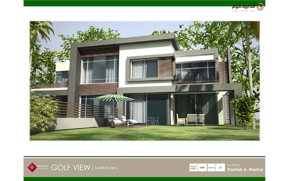  توين هاوس للبيع فى بالم هيلز الجولف twin house in palm hills golf