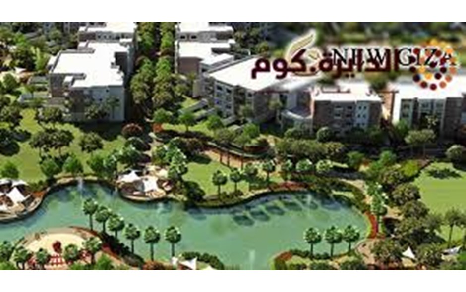 شقة للبيع 280م فى نيو جيزة 6 اكتوبر بالتقسيط