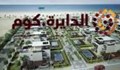 شاليه 100م الترا مودرن للبيع بالسخنه 