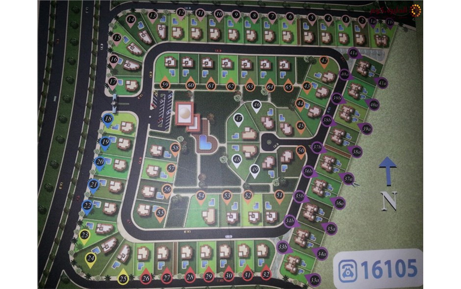 Twin House Green View compound 