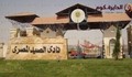 ارض ناصية 623متر بحري بجوار نادي الصيد موقع متميز جدا