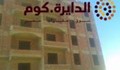 شقه للبيع بأنظمه سداد مختلفة 