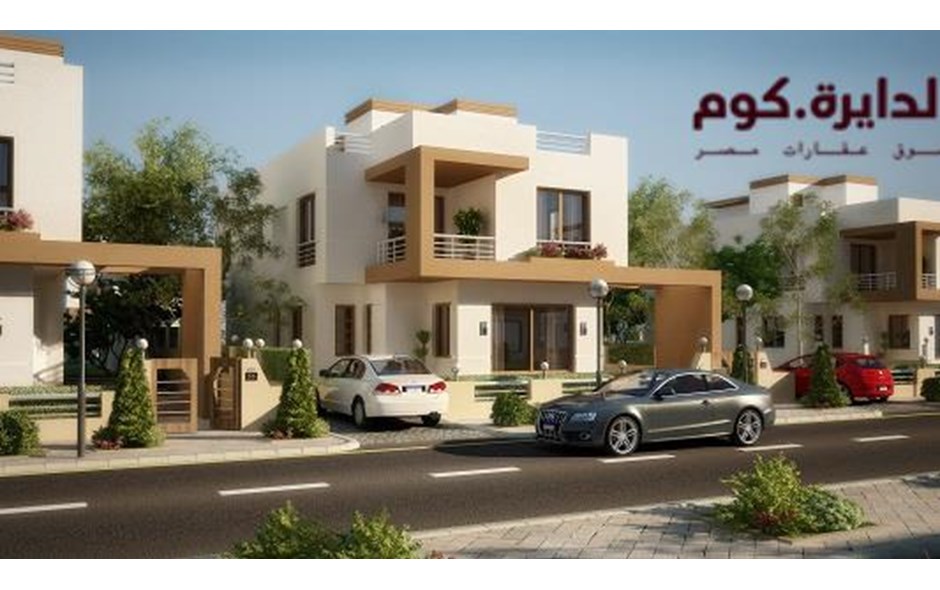 امتلك فيلا بأسعار مميزه و علي اطول فتره سداد