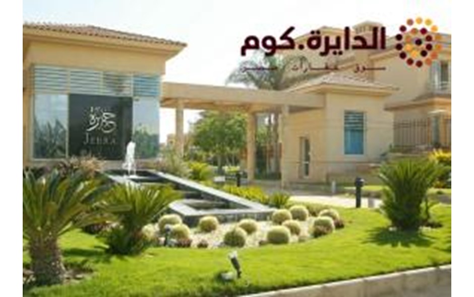 فيلا تاون للبيع بكمبوند جيرة أمام الربوة نص تشطيب موقع مميز 