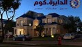 فيلا مستقله اربع مستويات فى كمبوند بالقرب من مول العرب