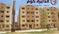 على محور النوادي ومول العرب ونادي الصيد مباشره شقه +روف