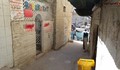 دور آرضي تجاري للبيع ( مكتب – عياده - كوافير – معهد تعليمي – حضانة )