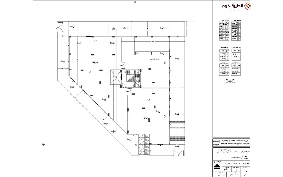 شقه للبيع 176م بالشروق 