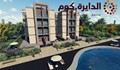 شاليه بقرية حكمه باى بالساحل الشمالى
